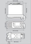 Icom IC-M200