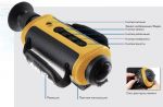 Flir HM-324XP+