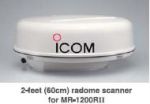 Морской судовой радар ICOM MR-1200R II